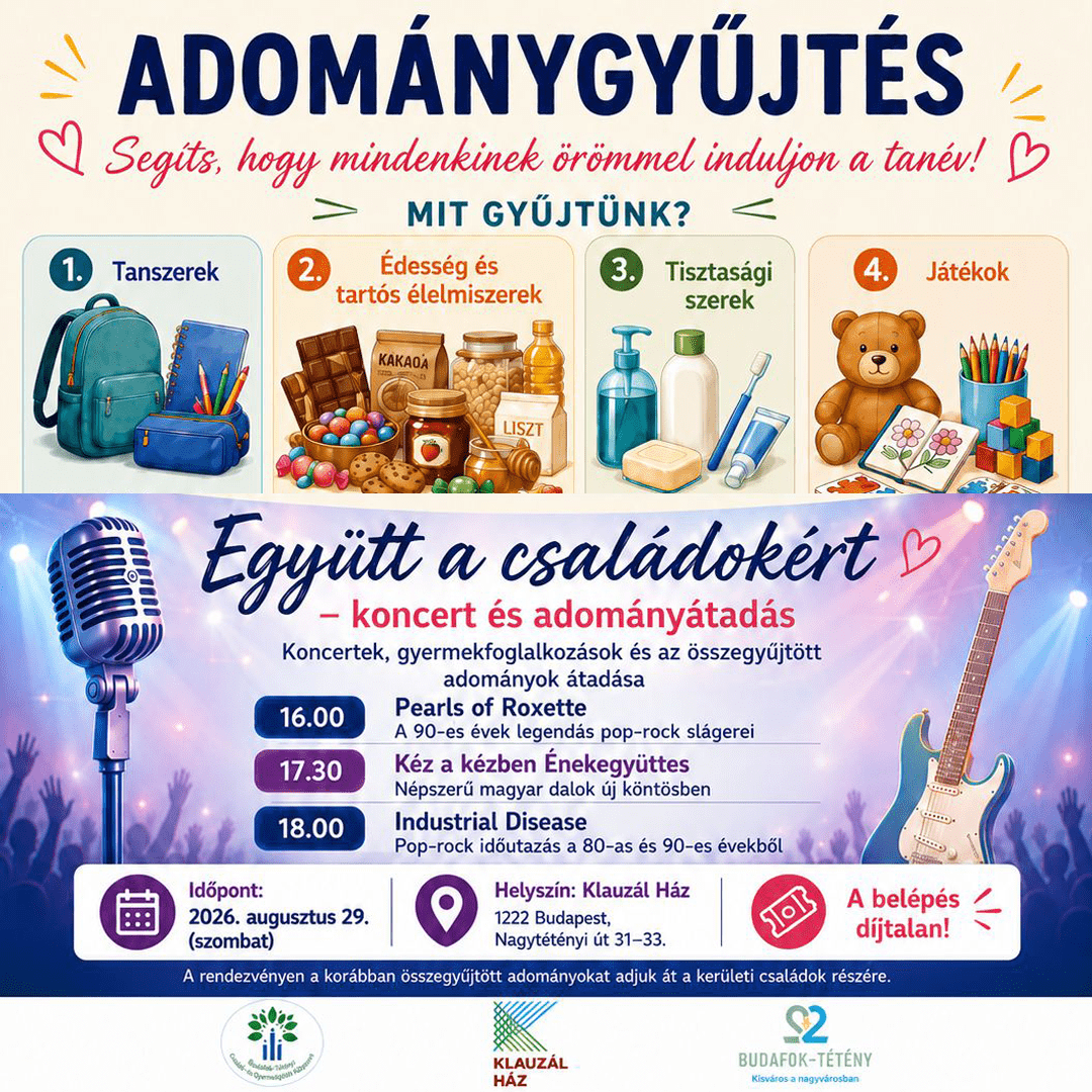 Adomany